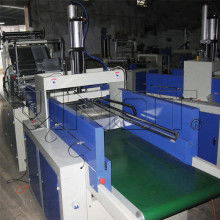 华瑞塑料机械厂 专注塑料包装机械，吹膜与制袋解决方案专家